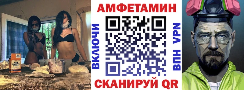 даркнет сайт  Ардатов  АМФ 98% 