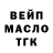КЕТАМИН VHQ Efglen