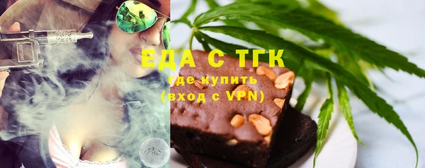 2c-b Алексин
