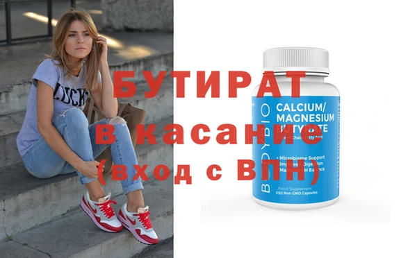 spice Алексеевка