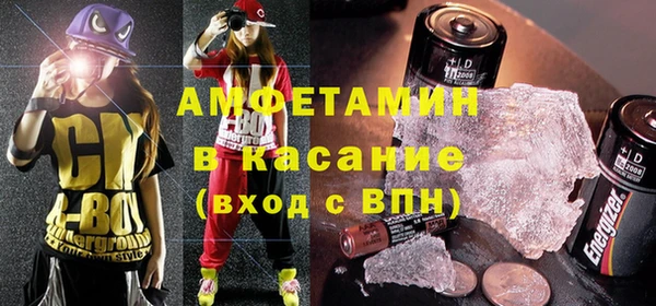spice Алексеевка