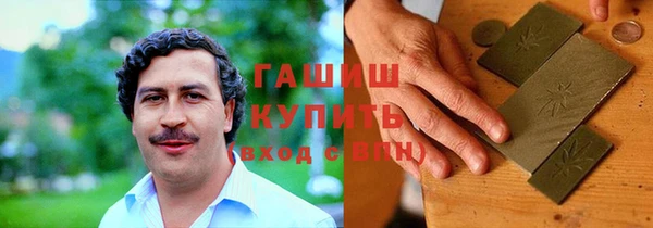 2c-b Алексин