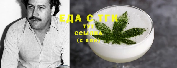 2c-b Алексин