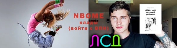 spice Алексеевка