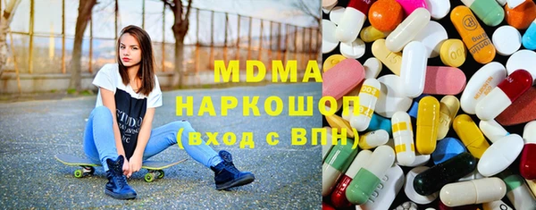 2c-b Алексин