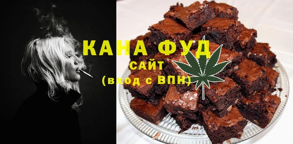 spice Алексеевка