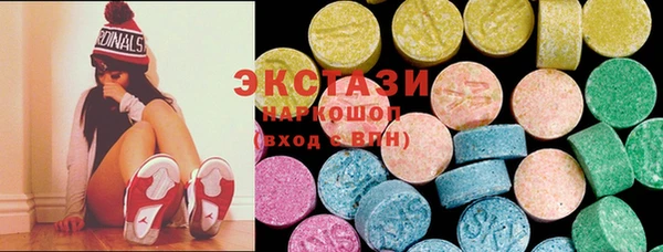 spice Алексеевка