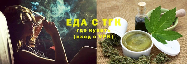 spice Алексеевка