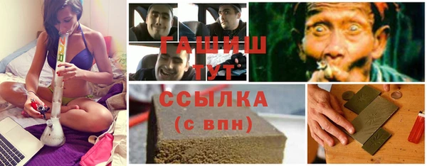 2c-b Алексин