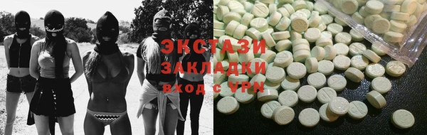 2c-b Алексин