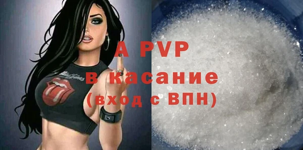 a pvp Алзамай