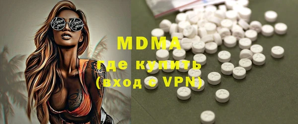 spice Алексеевка