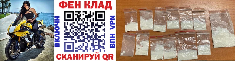 blacksprut   Ардатов  Метамфетамин пудра 