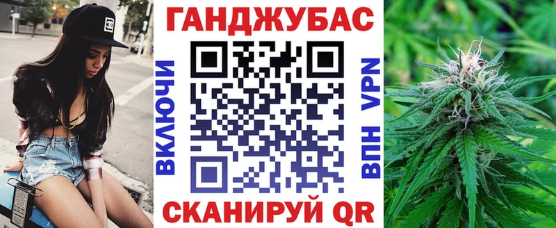 цены наркотик  Ардатов  hydra зеркало  Конопля сатива 